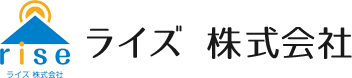 ライズ 株式会社
